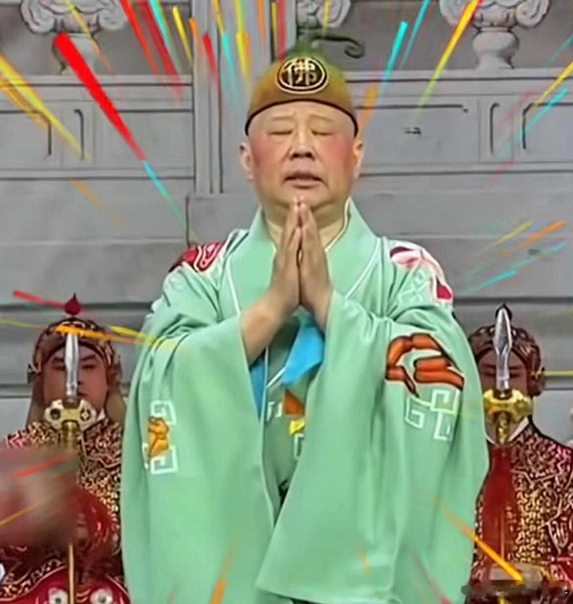 郭德纲 现挂相声不是乱说，艺术也需要边界，有些东西根本就不是拿过来开玩笑的！