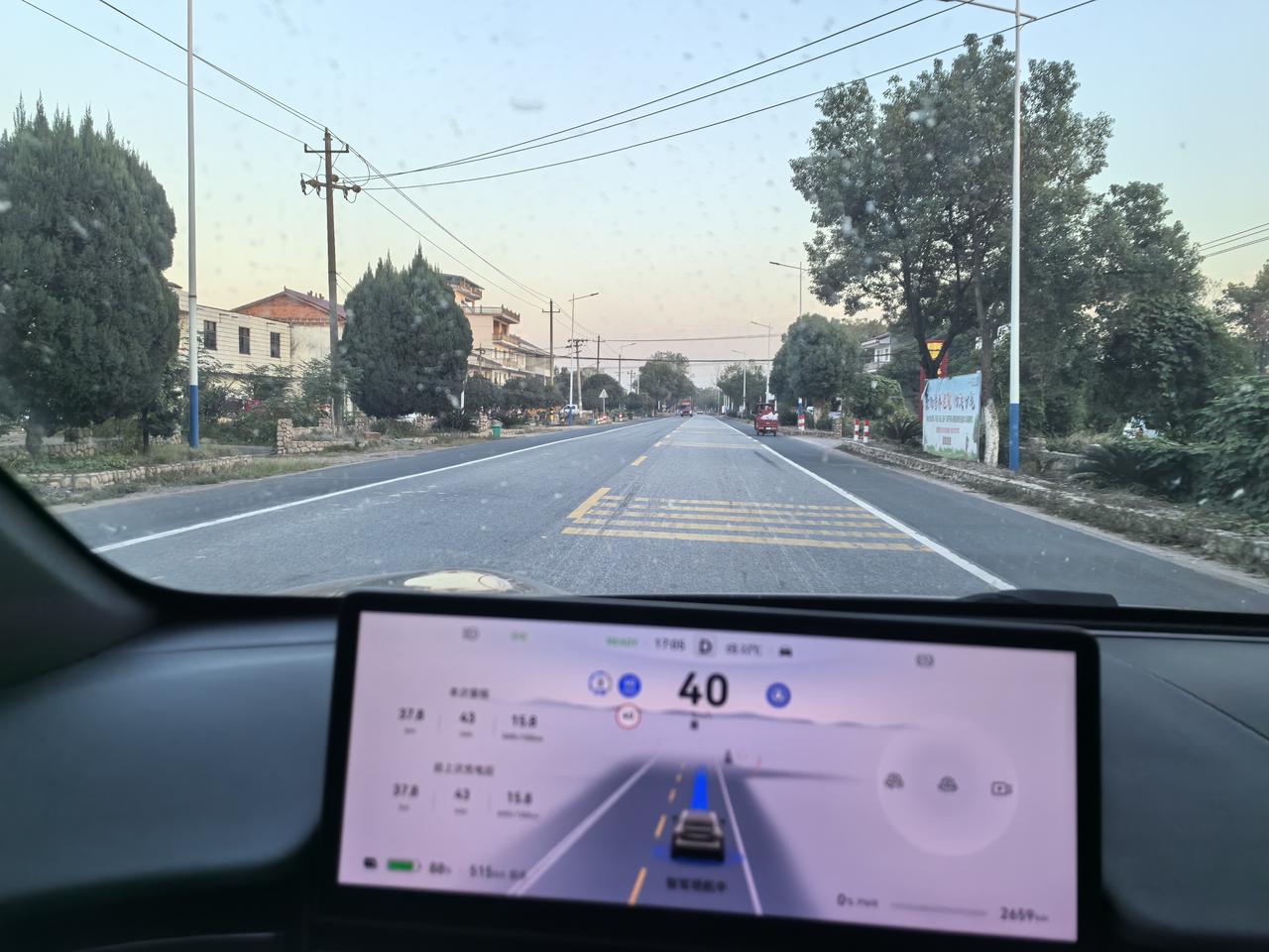 今天开车从南昌到龙虎山，也许是修高速吧，跟着导航走从西乡出口就下了高速，然后后面