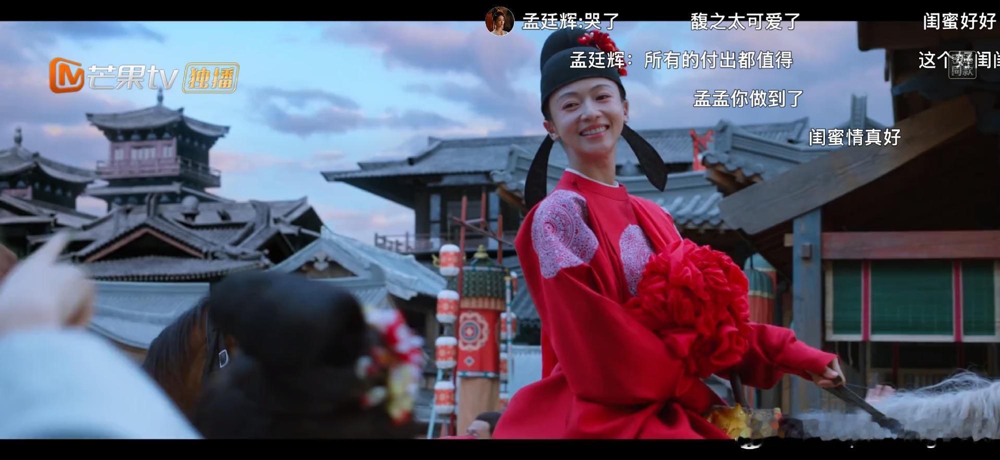 吴谨言陈哲远她笑了他哭了吴谨言陈哲远也是演上难哄了 她笑意盈盈他泪光闪烁，这情绪