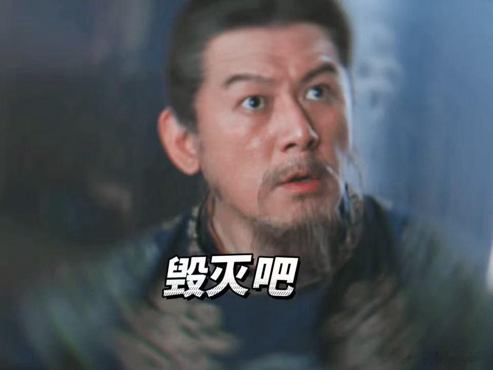 左相演成这样会是反派吗御廷谣 左相在朝堂上什么样子还没看清但在家里是真的惨。儿子