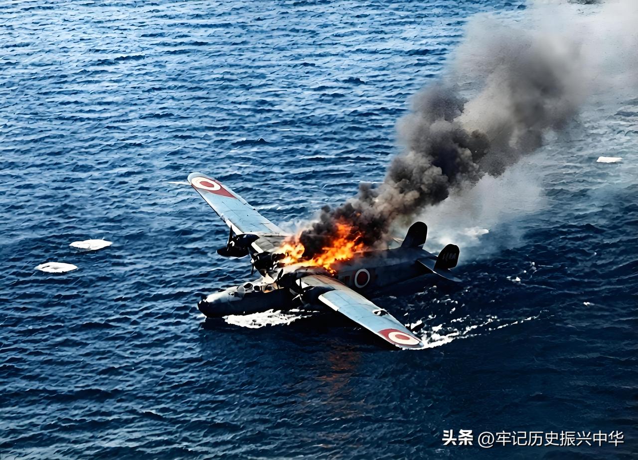 远程巨机折戟大洋！日军九七式飞行艇中弹起火海面迫降

二战，太平洋战争期间，一架