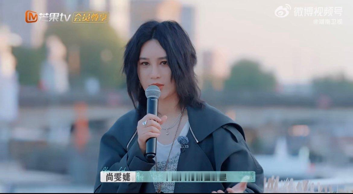 尚雯婕回忆海外遭遇刻板印象 塞纳河晚风里的真心好戳泪！她谈起海外求学时的偏见与误