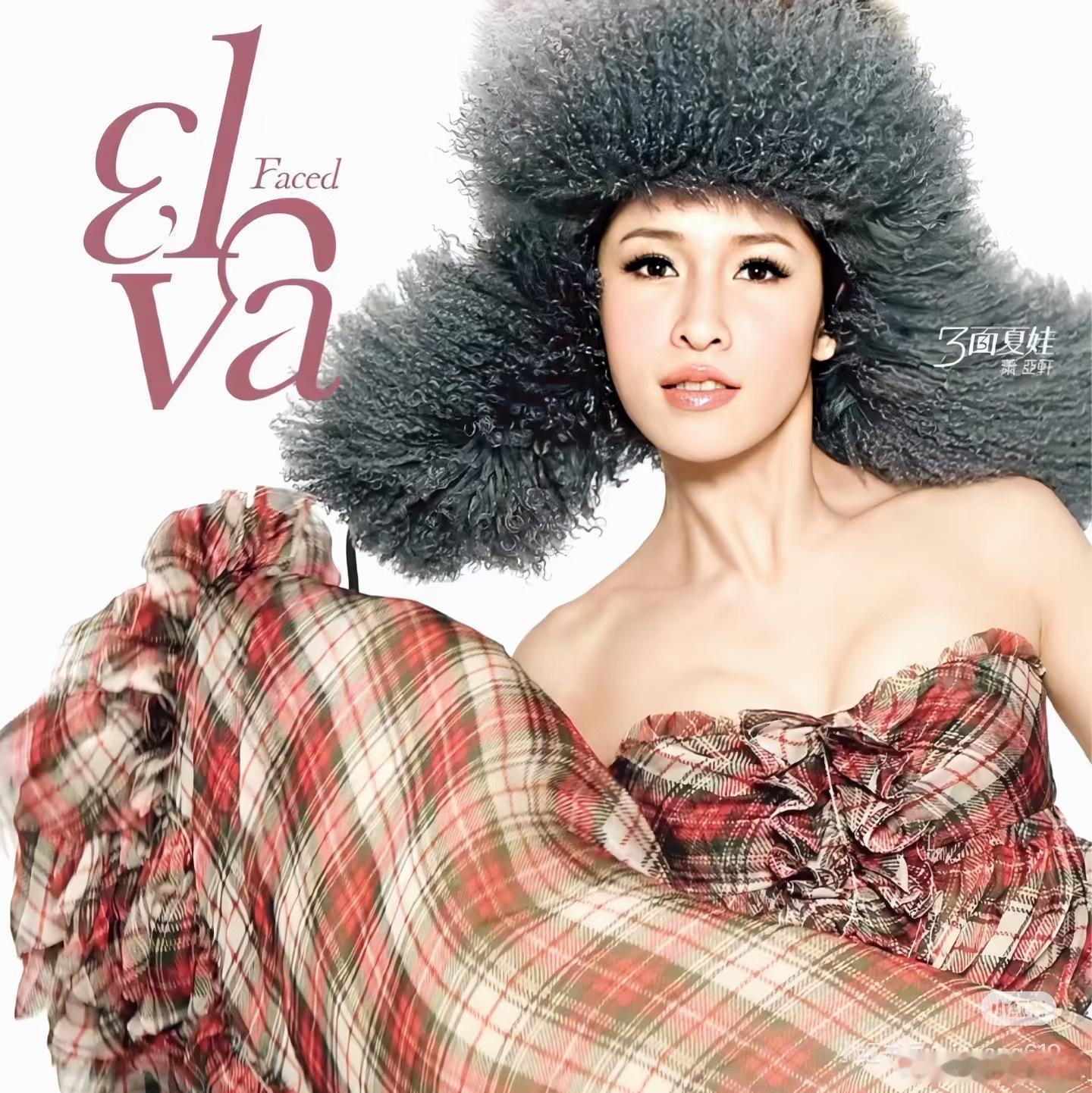 VOGUEMAN汪苏泷九月刊封面 ​​​