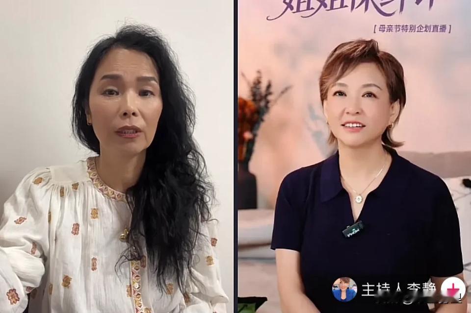 二十年看韦唯长这样，怎么二十年后看韦唯还是长这样。
以前觉得她的长相平平，现在才