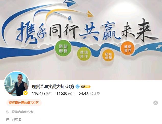 在投资市场，选择远比努力更关键。我虽然无法承诺每一单都稳赚不赔，但我始终坚守初心