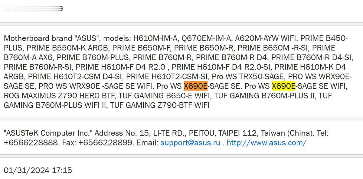 【华硕两款X690E工作站主板现身】近日，华硕的两款新主板Pro WS X690
