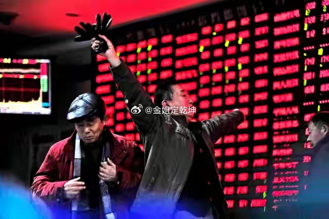 3.25 A股明日策略：主线锁定算电协同绿电，分化行情抓核心不跟风今日A股缩量反