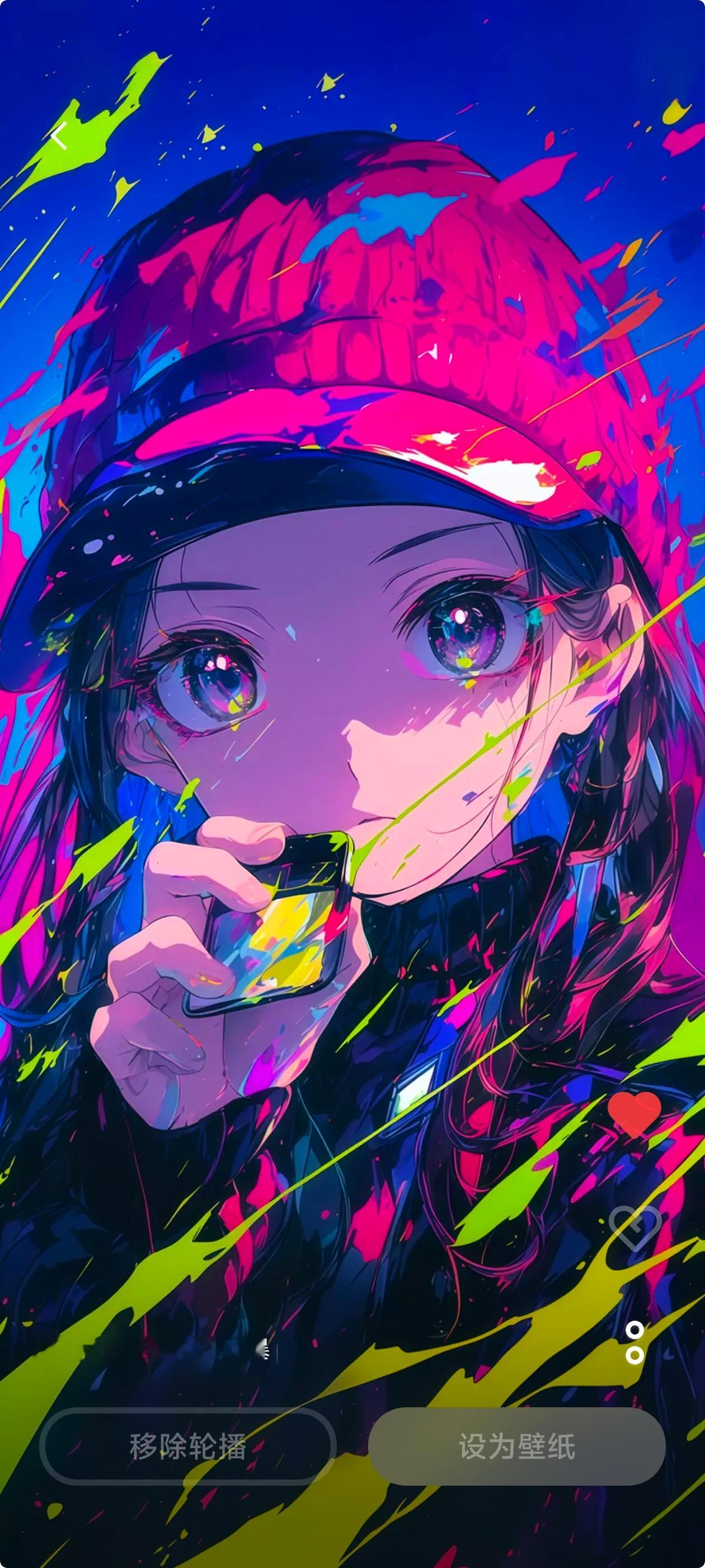 春风若有怜花意，可否许我再少年？ 