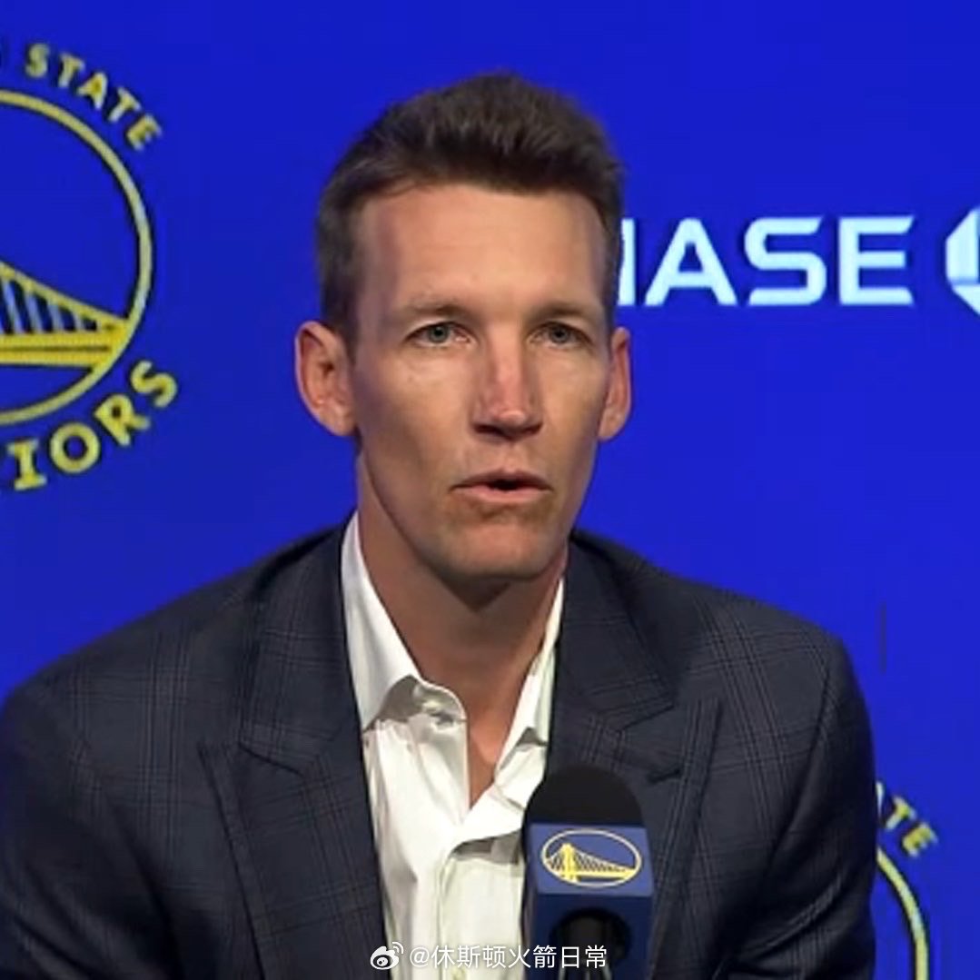 2026NBA选秀大会 Jake Fischer：勇士在听取11顺位报价 