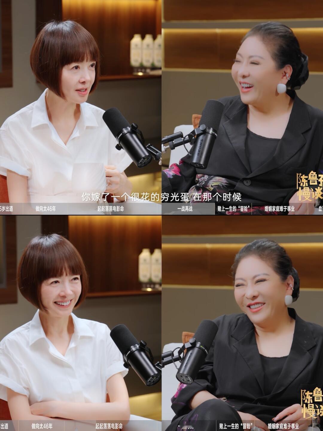 向太聊娱乐圈子女教育：有钱就一定能养出懂事孩子吗
向太聊星二代的话题又一次引发热