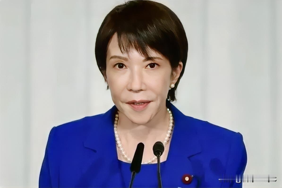 高市早苗涉台最新表态：“台湾是中华人民共和国领土不可分割的一部分”，日本“理解并