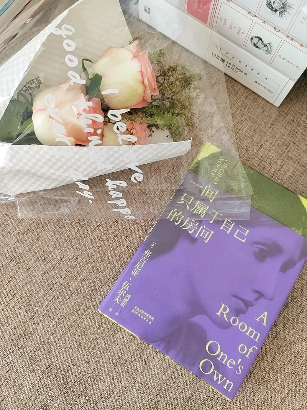 彻底顿悟❗狠狠刷新女性思维认知！