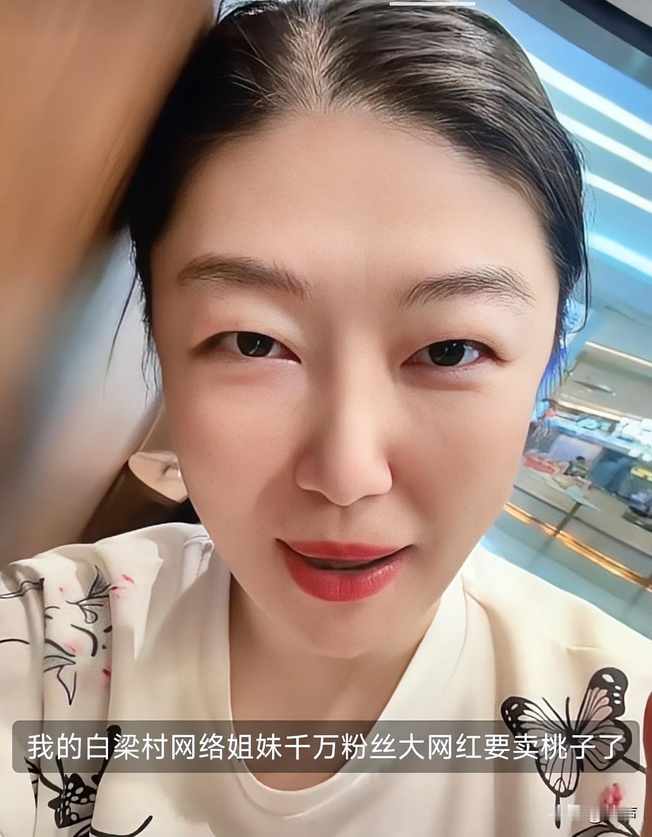李雨禅被拘留真是大快人心
打着举报违法事情的旗帜，干的确是欺负弱小的行当，拘留只