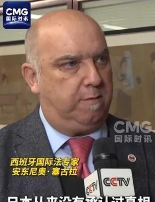 日本挑衅中国，其目的已渐渐浮出水面，西班牙一位专家说，中国就错在没有跟日本彻底清