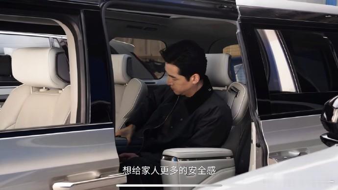 胡歌的新年推荐  当年一场车祸让胡歌对生命更加敬畏，经历过生死考验的他甚至将守护