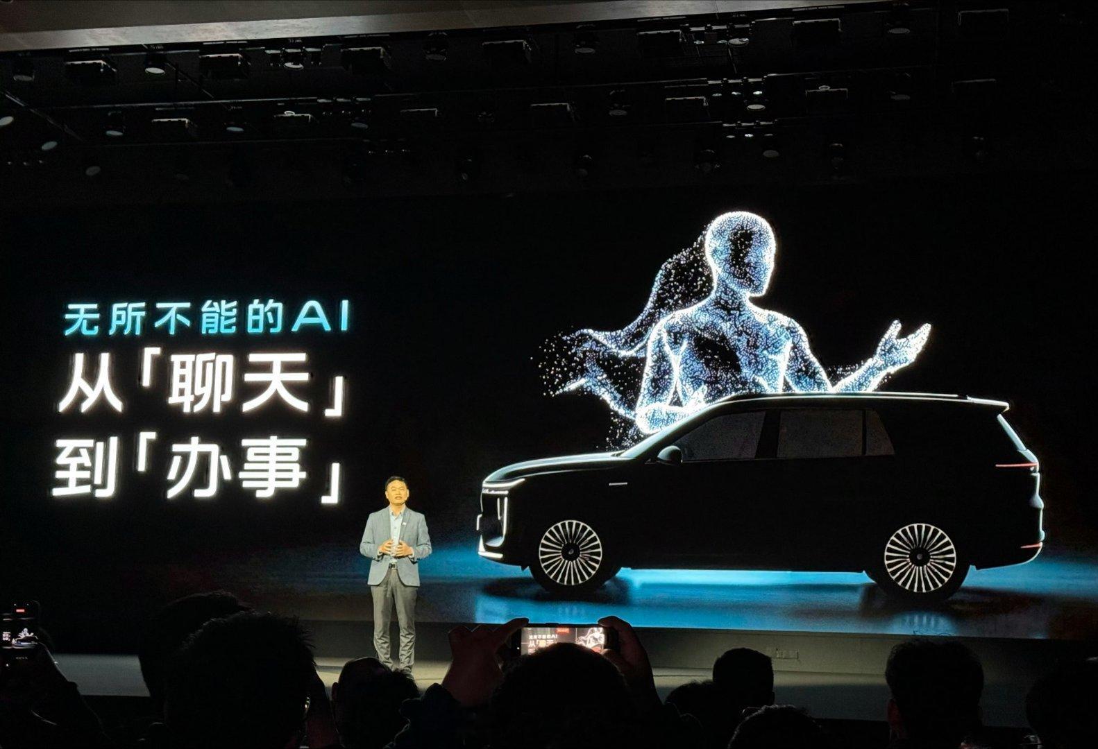 现在汽车上大模型越来越多了，他们之间到底有什么不同呢？我认为车机大模型有三个关键