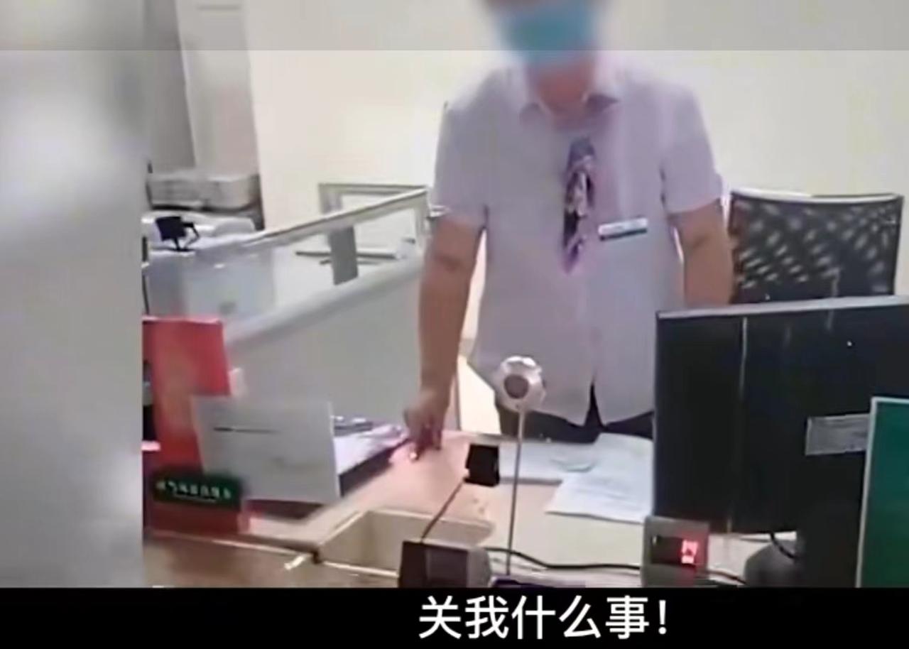 河南，女子在银行存了一笔205万的定期存款，谁想，3年到期后，女子去银行取钱，却