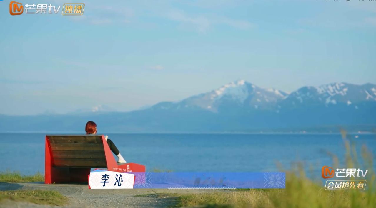 马思纯平时真做不出这样的事情来，
但是李沁，张晚意都说到这份上了，
马思纯不得不