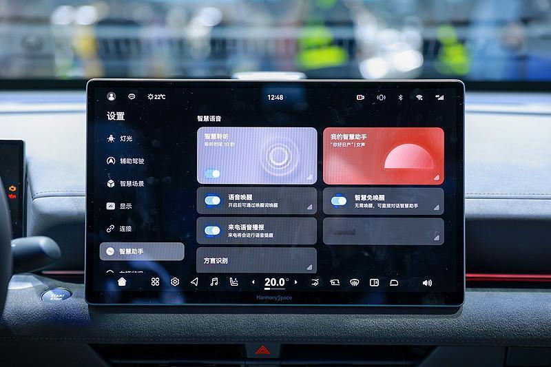 比亚迪海外出圈！外国车主为用车，主动学中文
出口海外正规版本自带当地语言，可自由