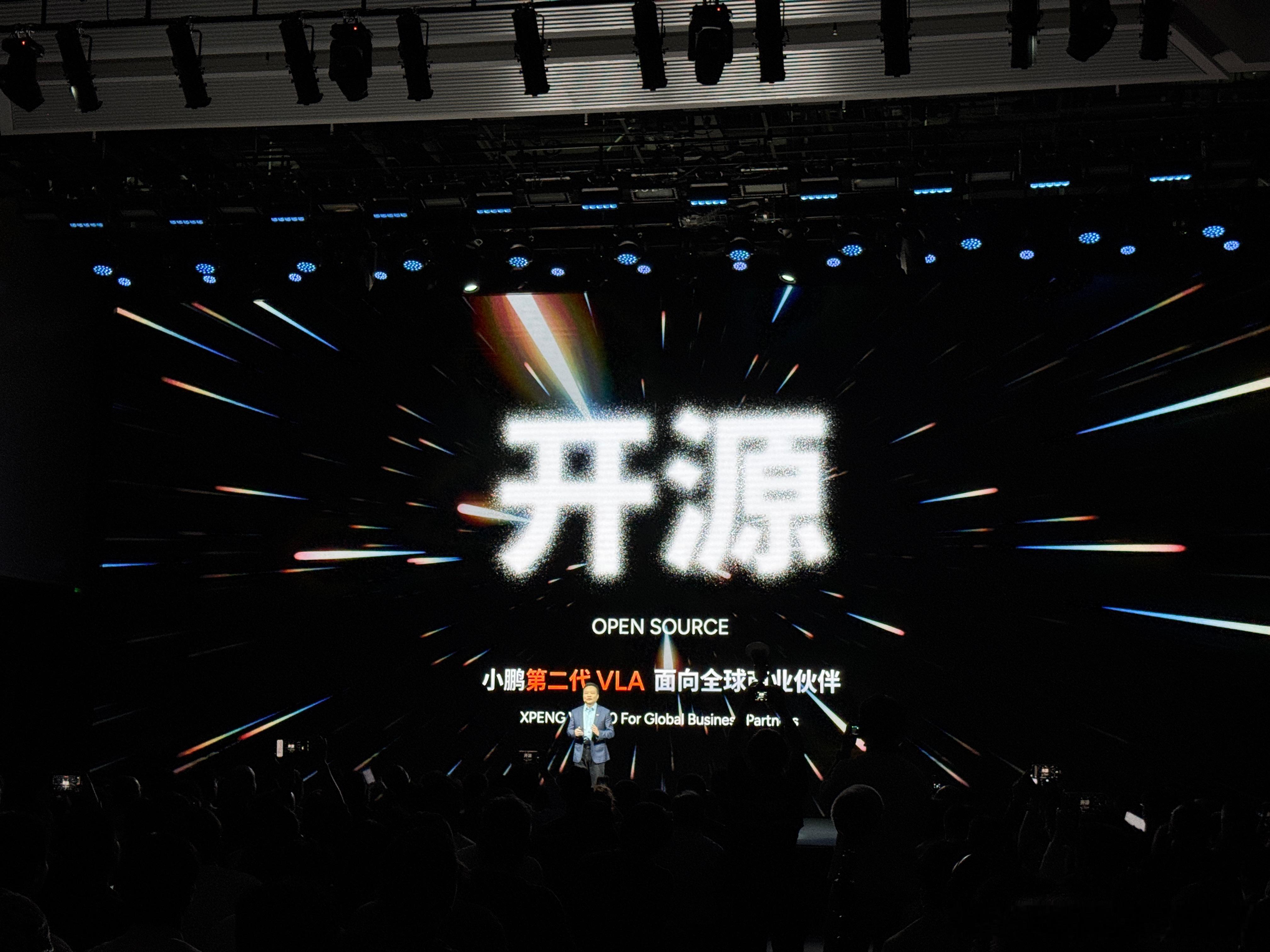 小鹏第二代VLA开源！！！大众是首发客户，很快也能买到图灵芯片的大众车了小鹏科技