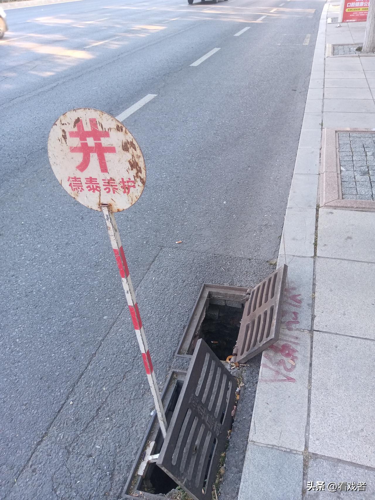 因为要下暴雨，全国各地都在防台风，城市的内涝问题解决不了，但是你看大连开发区的德