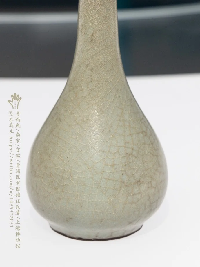豪横，一处墓地，8件南宋官窑