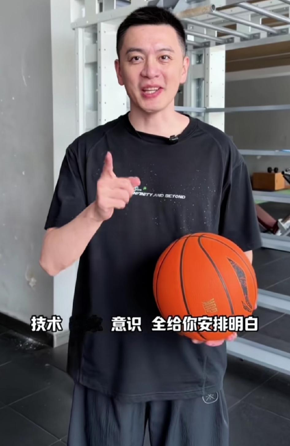 兄弟们！辽篮下赛季主打年轻一代！你希望前主教练杨鸣是赛前回归好还是中途回归好？还