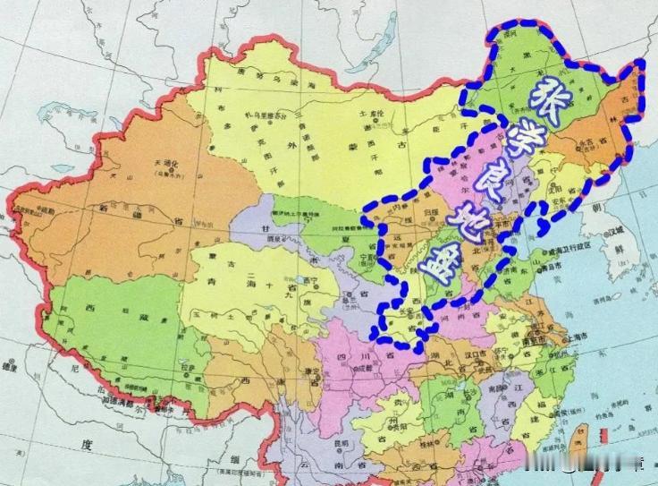 张学良的政治手腕是什么水平？

众所周知，张学良的政治手腕，其实是一把典型的“双