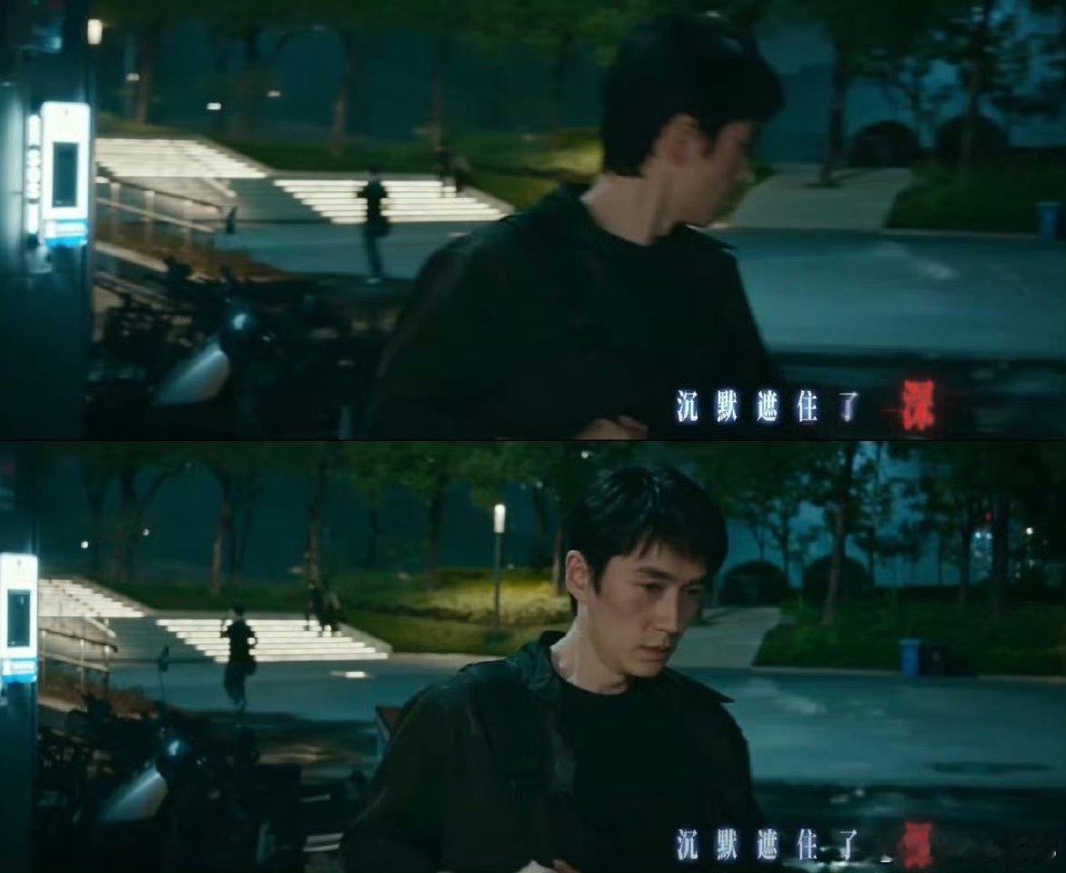 惊蛰无声细思极恐剧情紧凑又有现实意义，对照现实里的招募行为，更能感受到隐蔽斗争的