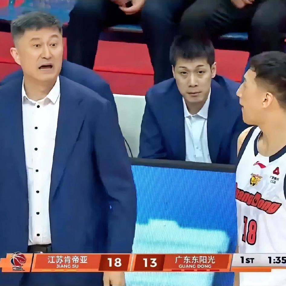 说实话，真的没想到？这个赛季大手笔投入的广东队昨晚竟然输给了联盟倒数第2的江苏！