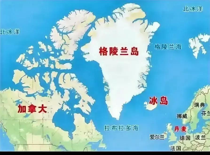 特朗普想“控制格陵兰岛”？丹麦反应强烈，当地媒体猛批“殖民心态”

丹麦很慌，但