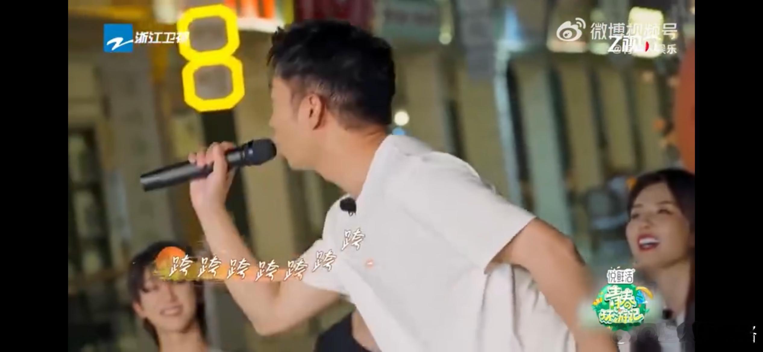 #杨迪未来A班全能选手#真不愧是杨迪，他真的是一个全能选手，真的情商太高了，太喜