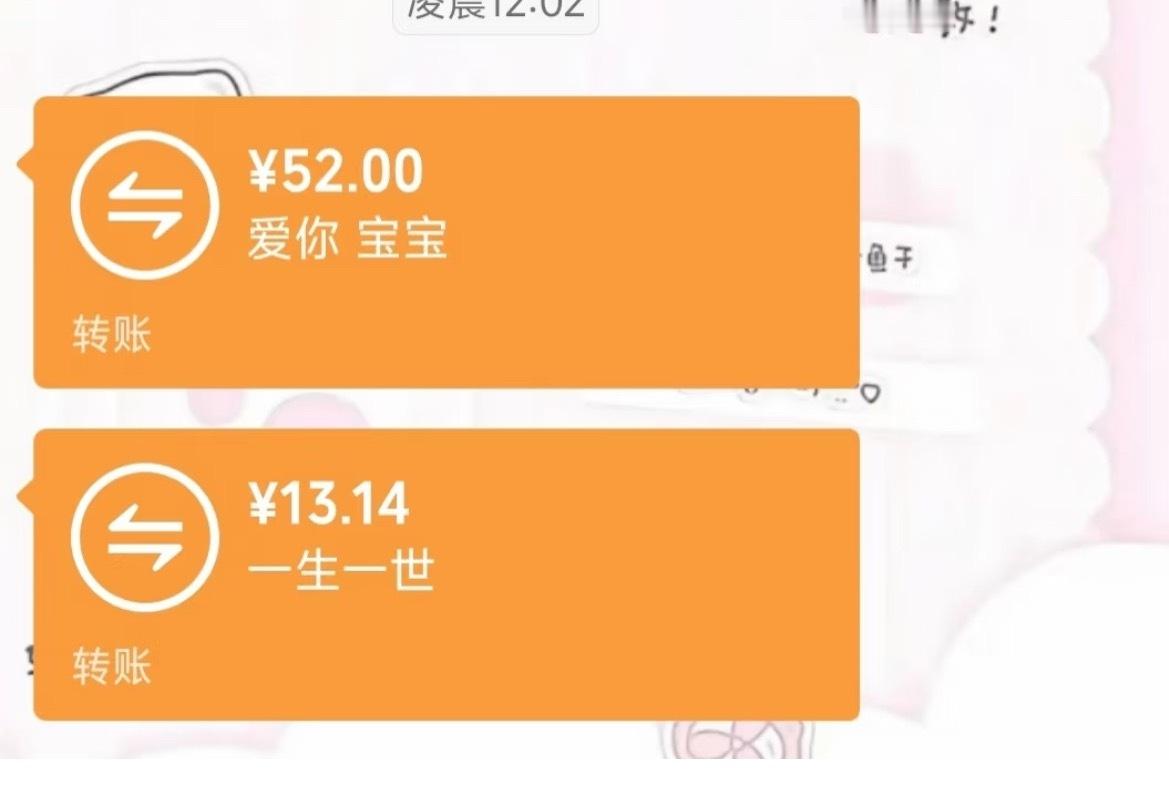 520的含金量还在上升 