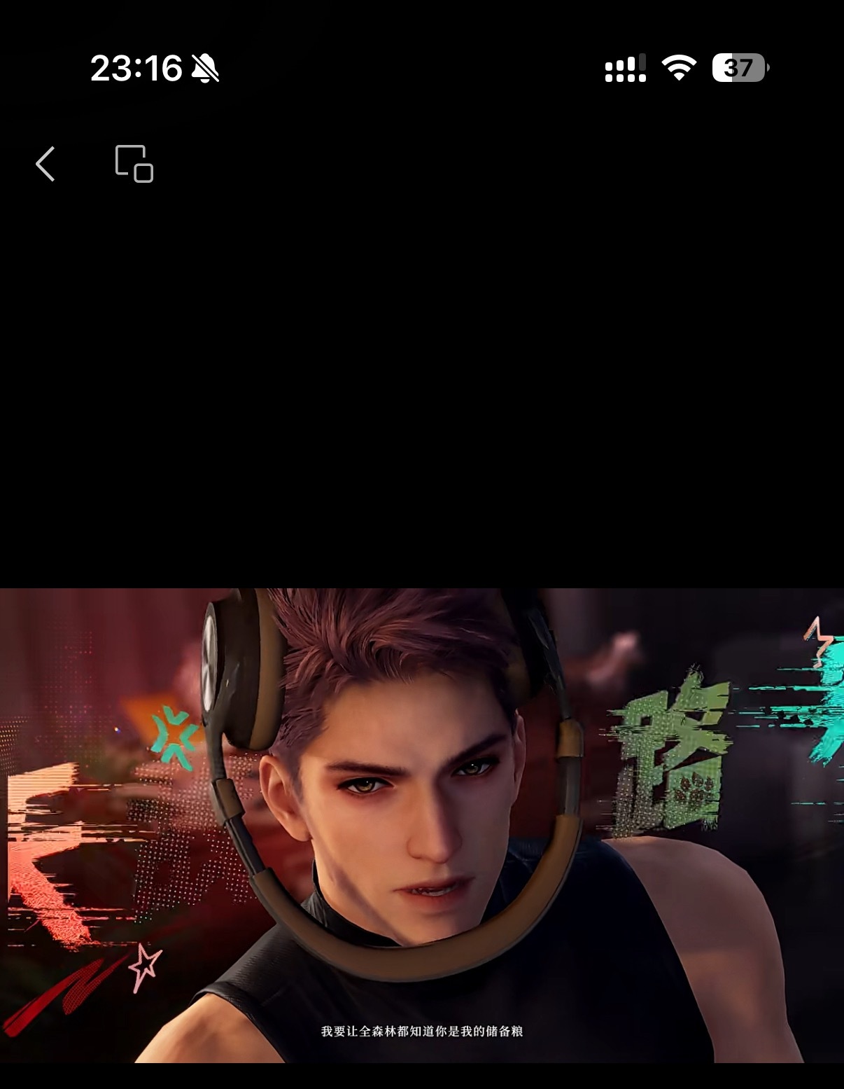 看起来不太聪明的样子。谁这么戴耳机啊？？？？ 