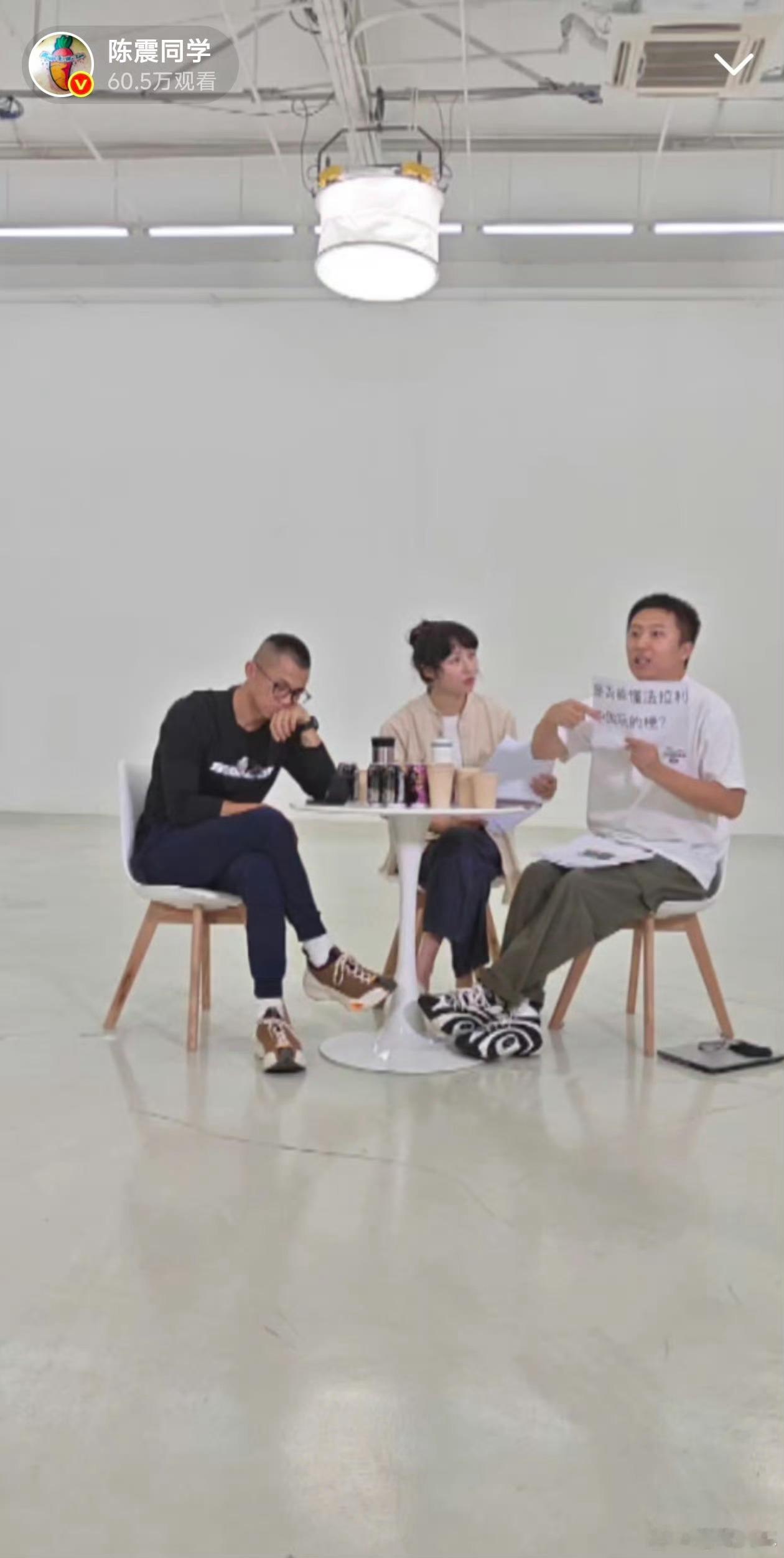 陈震 赛车星冰乐[允悲]有多少同学在吃瓜看直播……我表示我有点看不下去，尬得很…
