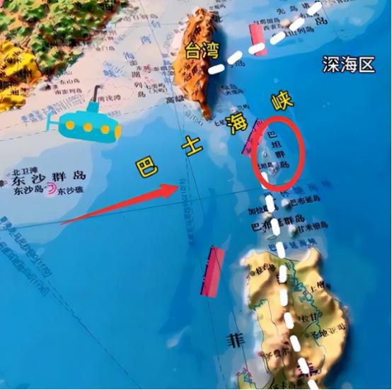 中国领土要扩大了？高志凯这招阳谋太狠了！一出手就让日本菲律宾集体破防，连美国都措