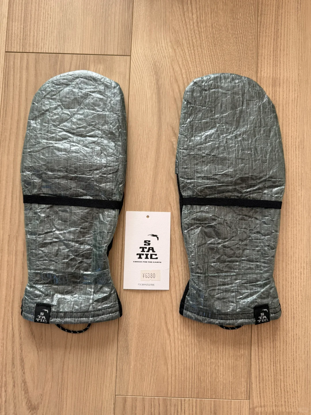 我的装备｜STATIC ADRFIT DYNEEMA MITTEN