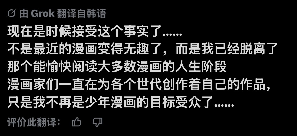 看来大家都一样