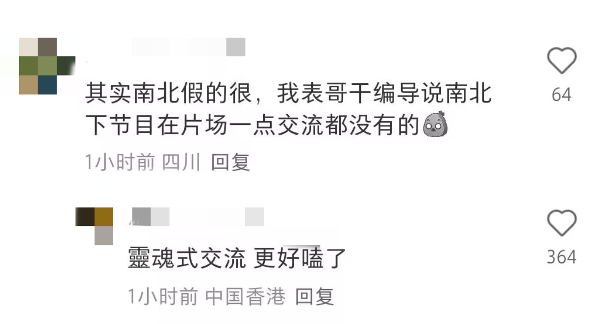 哈哈哈哈哈哈哈哈哈哈哈哈哈哈哈 ​​​