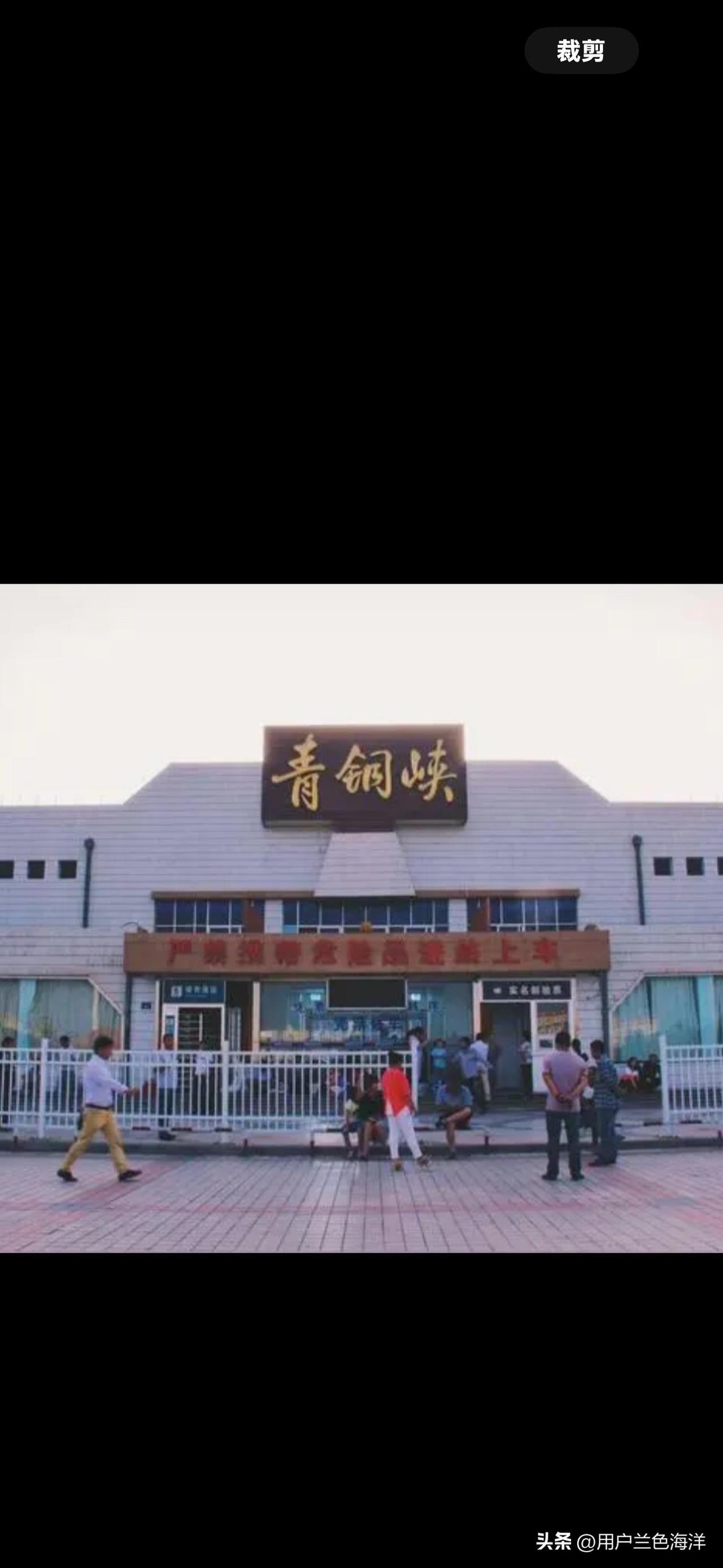 离改建和升级改造又进一步了！青铜峡站
随着包兰铁路银川至中卫段扩能改造工程初步设