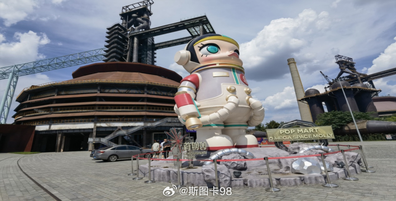 同心之旅 复兴有我8月15日，北京市委统战部主办的"同心之旅·复兴有我"第15场