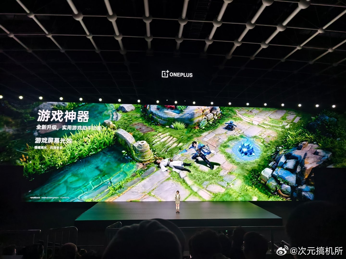 打游戏还是日常用都特别好用旗舰手机性价比手机小屏手机一加15t一加 15t