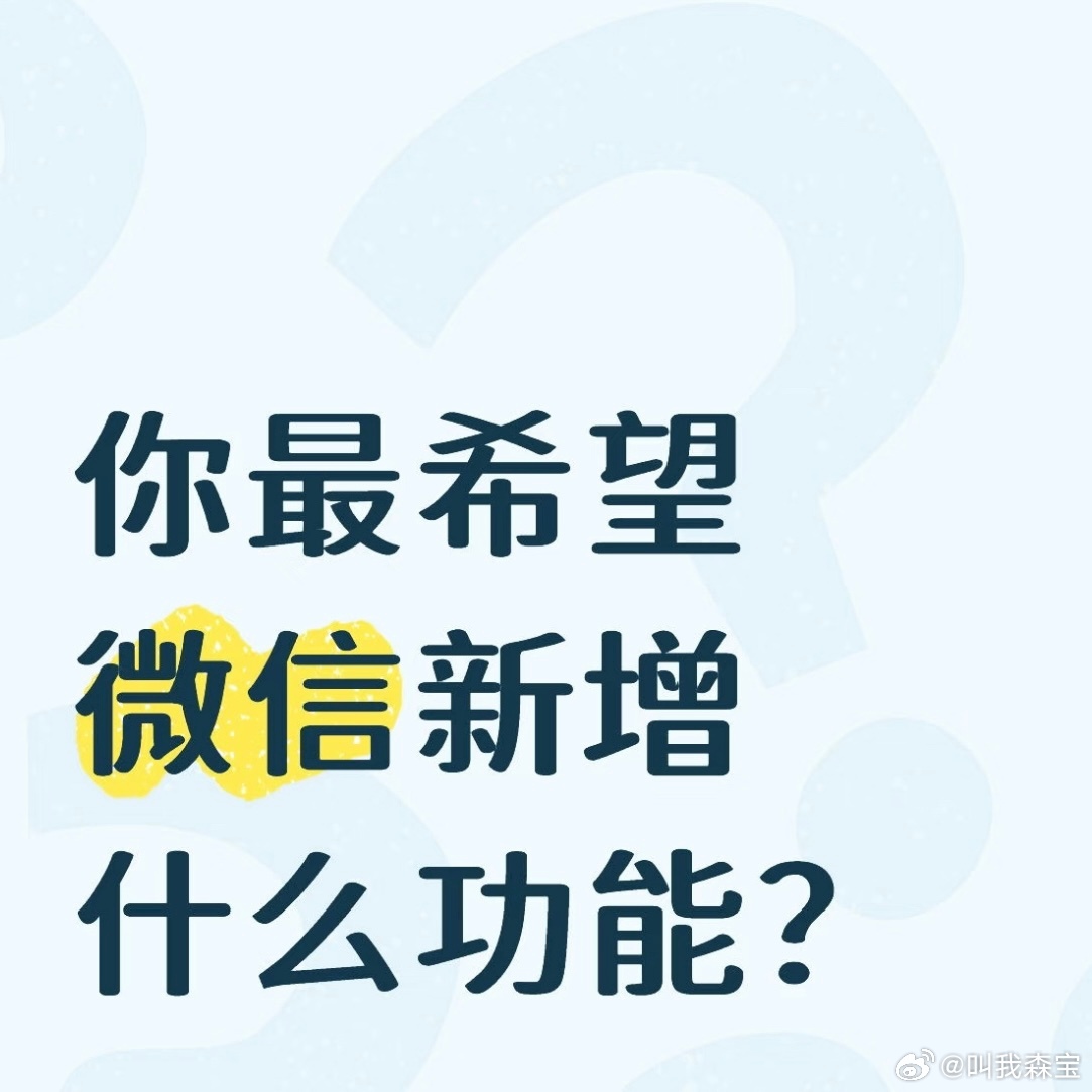 微信回应只能撤回2分钟内消息我也遇到过发消息发错人了，过了两分钟才看到，没办法撤