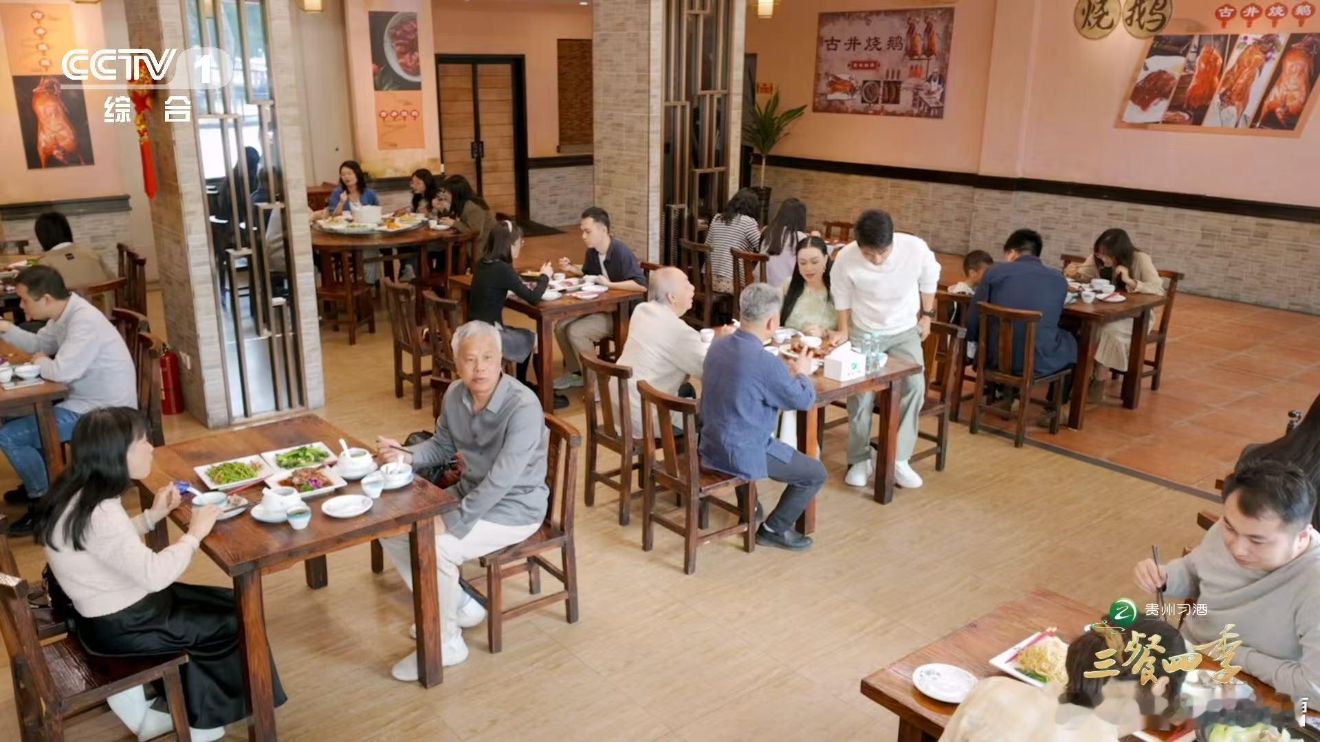 为什么广东人吃鹅要分左右腿 中国鹅的左腿，因为鹅频繁使用，肌球蛋白堆积。做成烧鹅