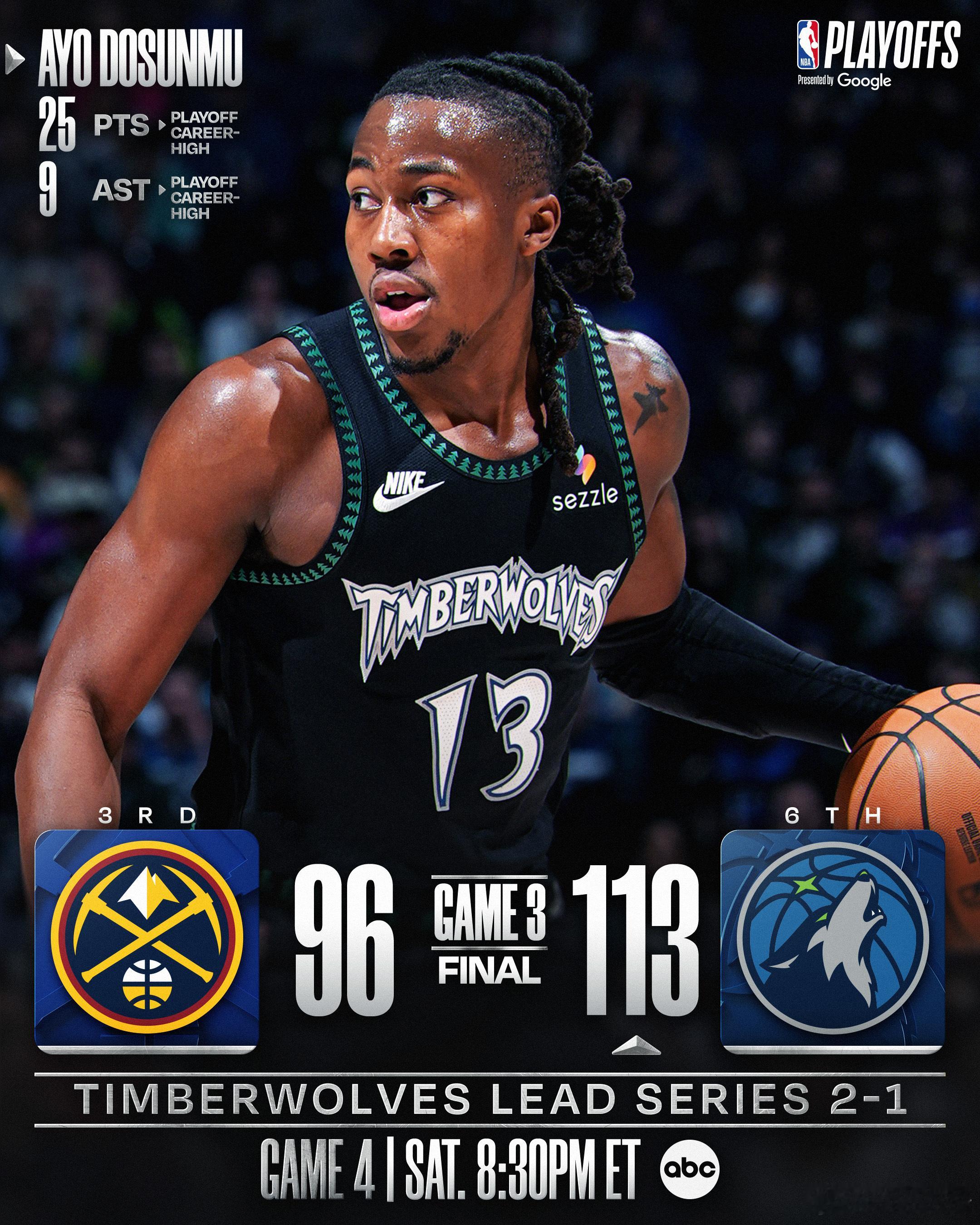 森林狼2比1掘金没有戈登和沃特森，掘金在防守端的问题完全被暴露了出来。而作为全联