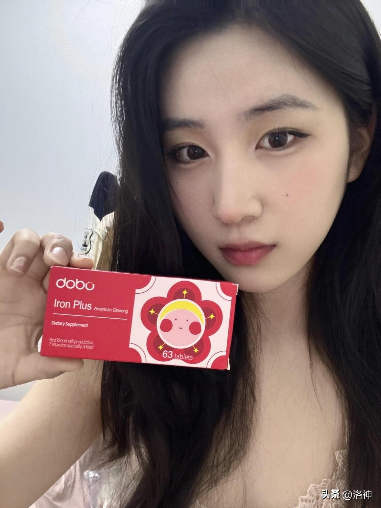 我要性感可爱高贵冷艳👠
和我一起逛街吧8⛄️
之前总觉得自己只适配黑长直
在朋