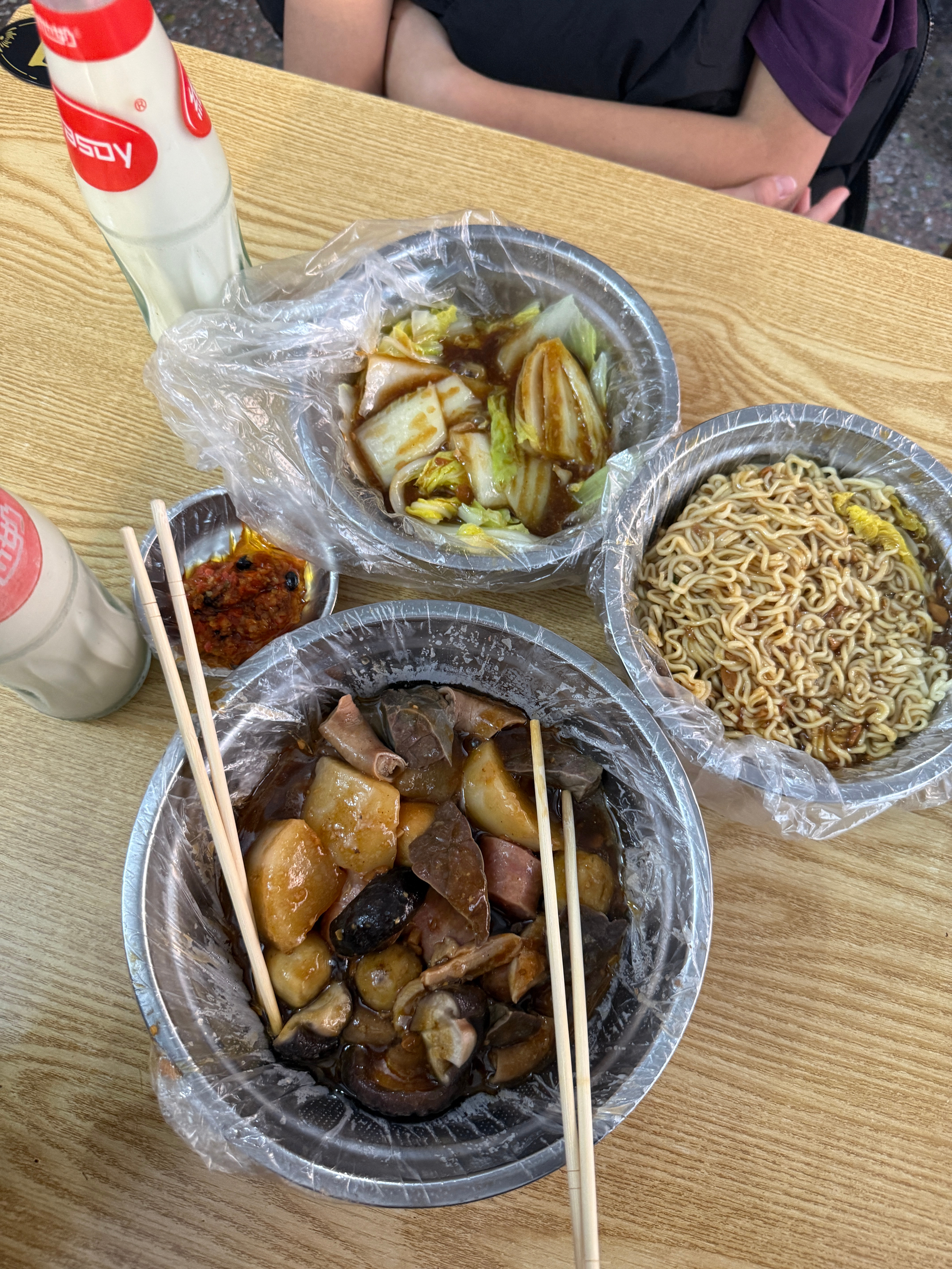 元旦快乐  感觉时间过得好快！ 阳春