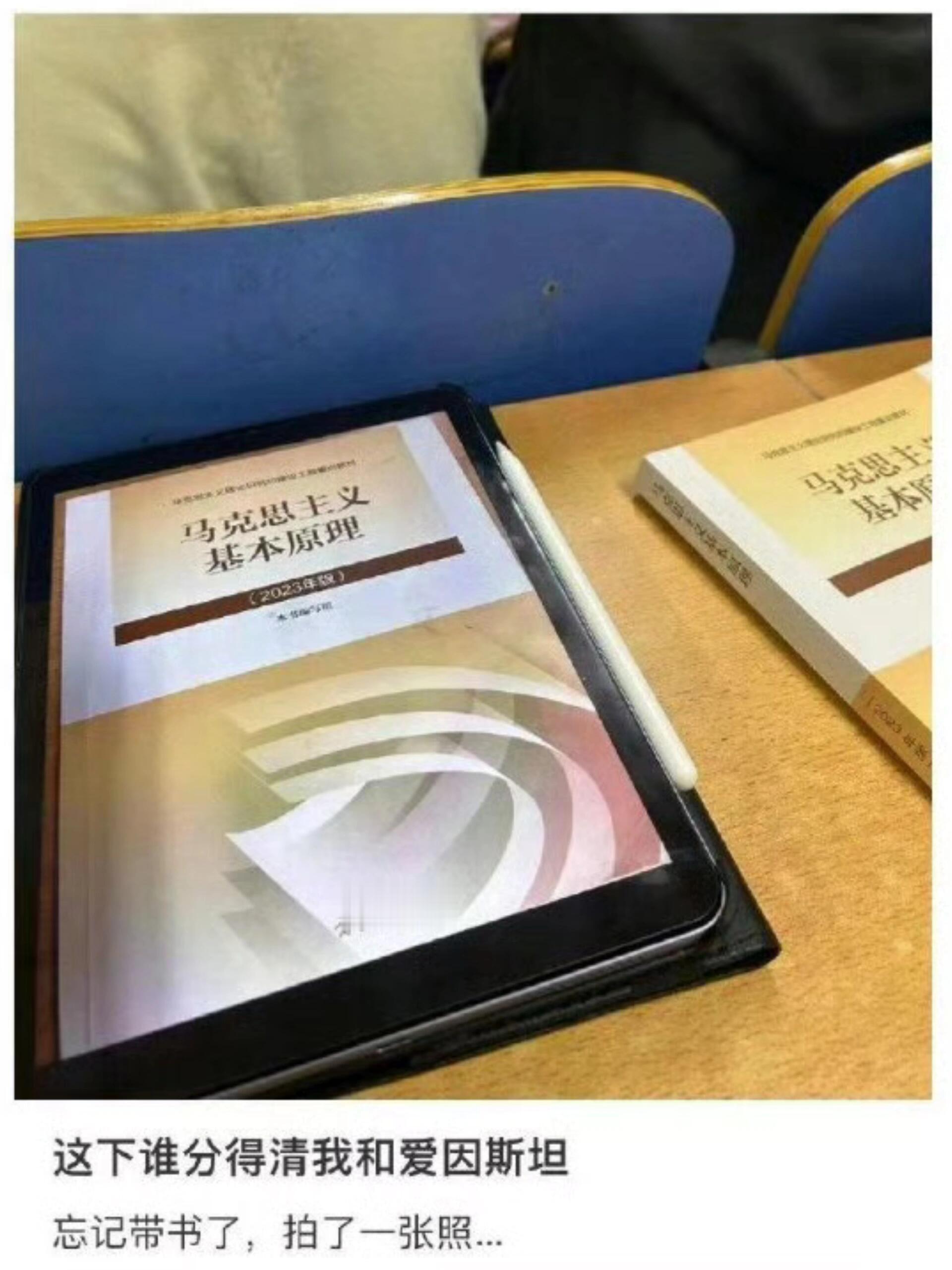 这届大学生的脑回路有点东西 ... 