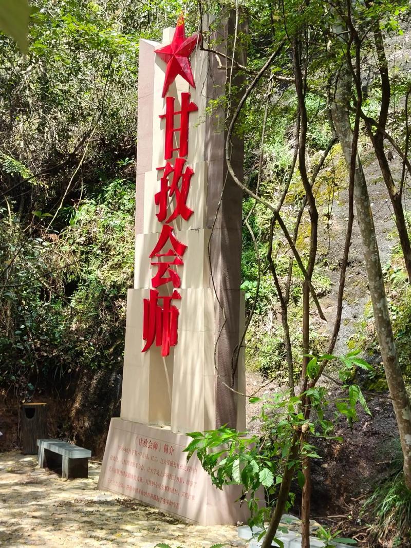飞扬军事 90年前的今天，1936年6月30日，中国工农红军红二、六军团与红四方