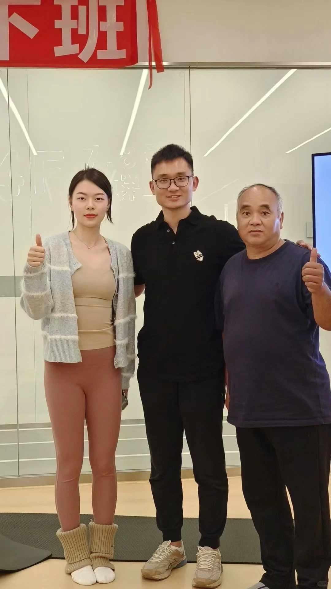 今年最后一期线下结束，年后2月21-23开启